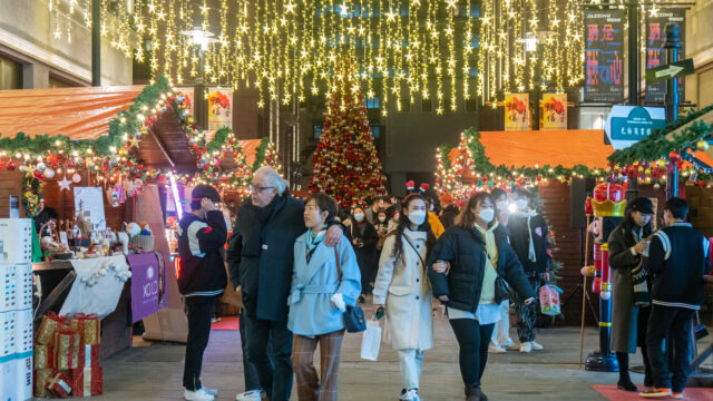107168078-1671409534460-gettyimages-1245629733-German_Christmas_Market_Held_In_Shanghai.jpeg