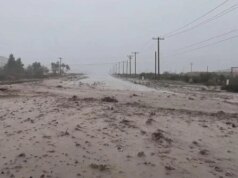 25/12: Berita Malam CBS