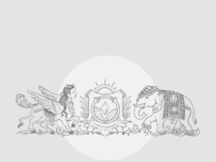 Kerala HC menangani 1,09 lakh kasus pada tahun 2025