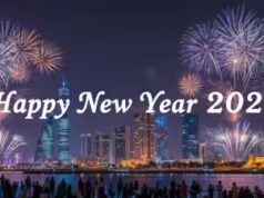 Bahrain mengumumkan hari libur umum pada tanggal 1 Januari untuk Tahun Baru 2026