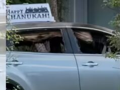 ‘Kebakaran yang mencurigakan’: Mobil dengan tanda ‘Chanukah’ dibakar di Melbourne; datang beberapa hari setelah penembakan di pantai Bondi