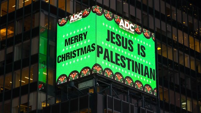 jesus-is-palestinian-billboard.jpg