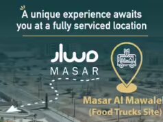 Oman: Kota Muscat meluncurkan pusat truk makanan ‘Masar’ di Al Mawaleh untuk mendukung usaha kecil