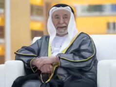 UEA: Sharjah memberikan standing pegawai pemerintah kepada imam dan muazin di semua masjid
