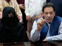 Pakistan: Imran Khan, Bishra Bibi mendapatkan perpanjangan jaminan sementara dalam kasus 9 Mei; pengadilan menunda beberapa sidang hingga 27 Januari