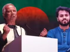 Kerusuhan di Bangladesh: Bagian dalam pemerintahan Yunus menyebabkan aktivis Hadi terbunuh, kata saudara lelakinya