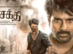 ‘Parasakthi’ BO dia 14: Filme arrecada apenas Rs 21 lakhs