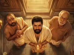 ‘Sarvam Maya’ BO dia 28: filme de Nivin Pauly arrecada Rs 38 lakhs