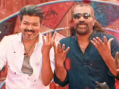 Linha de censura de ‘Jana Nayagan’: Fabricantes devem retirar o caso