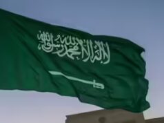 Arábia Saudita dá luz verde à Estratégia Nacional de Privatização, visando 18 setores e mais de 220 contratos até 2030