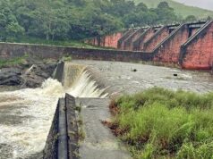 O nível da água na barragem de Mullaperiyar é de 126,90 pés