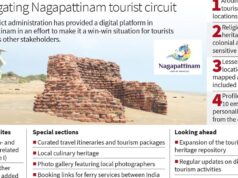 Web site de turismo do distrito de Nagapattinam, logotipo revelado