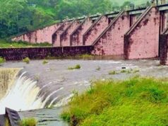 O nível da água na barragem de Mullaperiyar é de 126,50 pés