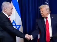 EUA aprovam venda de armas de US$ 6,67 bilhões para Israel e US$ 9 bilhões para Arábia Saudita