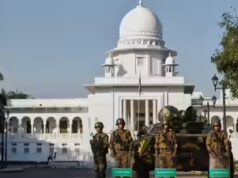 Crise de Bangladesh: Tribunal condena 3 policiais à morte; Outros 5 recebem penas de prisão