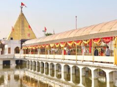 Harivallabh Sangeet Sammelan: 150 anos e ainda forte