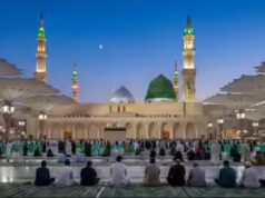 Sem alto-falantes externos neste Ramadã: Ministério Saudita emite regras claras para mesquitas