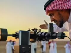 Knowledge de avistamento da lua no Ramadã da Arábia Saudita em 2026: A Suprema Corte da Arábia Saudita pede aos muçulmanos que avistem o crescente de Al Hijri 1447