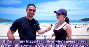 A ex-apresentadora da Fox League, Tiffany Salmond, surpreende o YouTuber japonês em Bondi ao se avaliar como 10/10