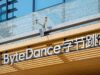 ByteDance afirma que adicionará salvaguardas ao Seedance 2.0 após a reação de Hollywood