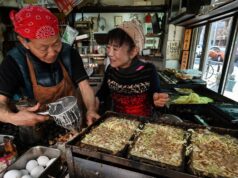 Inflação no Japão cai abaixo da meta de 2% do Banco do Japão pela primeira vez desde março de 2022