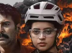 ‘Anomia’ BO dia 2: filme de Bhavana chega a Rs 48 lakhs