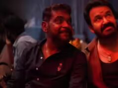 Linha ‘Swapna Malika’: Mohanlal e Antony recebem ficha limpa