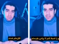 ‘Se você está assistindo isso…’: Irã grava vídeo pedindo a Trump que não faça acordo com Teerã antes de se matar