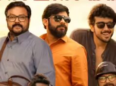 ‘Aashakal Aayiram’ BO dia 9: Filme se aproxima de Rs 5 crore