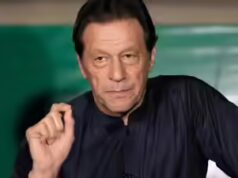 Imran Khan passa por exame oftalmológico na prisão de Adiala: PTI chama o processo de ‘malicioso’, questiona a exclusão de médicos de família e pessoais