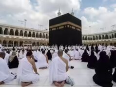 O Ramadã começa nos Emirados Árabes Unidos: primeiro jejum observado com mudança de horário de trabalho; Iftar às 18h18 em Dubai