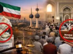 Kuwait emite novas regras para doações no Ramadã: dinheiro proibido, coleta de mesquitas proibida