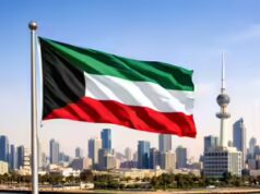 Kuwait anuncia jornada de trabalho mais curta para funcionários públicos durante o Ramadã de 2026