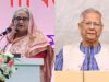 Eleições em Bangladesh: Sheikh Hasina classifica as eleições como uma farsa e exige ‘voto novo e justo’; tem como alvo Yunus