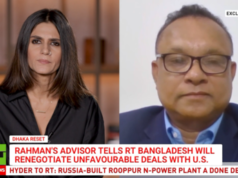 Bangladesh pode renegociar acordo comercial com os EUA – principal assessor