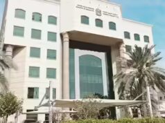 Os Emirados Árabes Unidos emitem 25 novas diretrizes de IA para escolas e proíbem o uso para estudantes menores de 13 anos