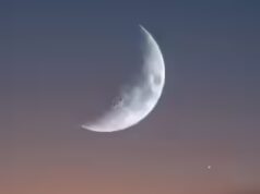 Contagem regressiva para o Ramadã: Catar convoca público para avistamento da Lua em 17 de fevereiro