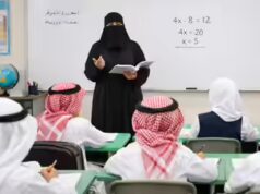 Arábia Saudita anuncia horários escolares revisados para o Ramadã em todas as regiões