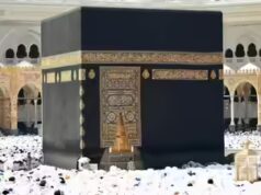 Perspectiva climática do Ramadã para 2026 na Arábia Saudita: dias mais quentes e previsão de chuvas mais leves para Meca e Madinah