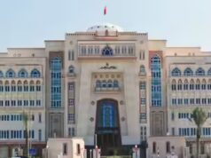 Ministério da Educação de Omã anuncia novas vagas de ensino: como se inscrever, elegibilidade, tudo o que você precisa saber