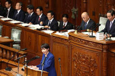 Primeiro-ministro japonês lamenta falta de tratado de paz com a Rússia