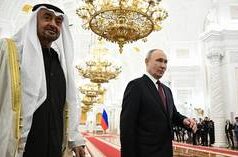 Por que os EUA fizeram uma pausa no Irão – e por que isso não significa uma desescalada