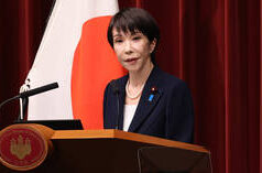 Partido do primeiro-ministro japonês garante vitória histórica em eleições antecipadas