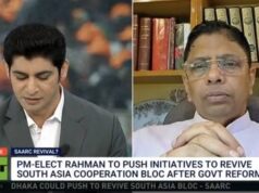 Sul da Ásia se beneficiaria com o renascimento do bloco negligenciado – funcionário de Bangladesh