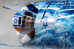 Competition de Cinema de Berlim critica o ‘silêncio’ de Gaza