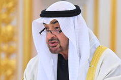 Estará o Médio Oriente a entrar numa corrida às armas nucleares?