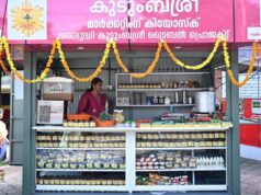 Qual é a próxima fase do empreendedorismo das mulheres rurais?