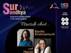 Sur Sandhya retorna, com músicas, histórias e muito mais de Kavita Krishnamurti… em Bengaluru neste fim de semana