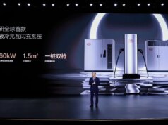 Uma gigante chinesa de EV poderia estar testando superalimentadores com uma potência absurda