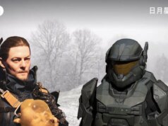 Você alcançou a indústria de jogos em um momento muito chinês de sua vida